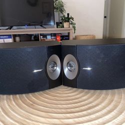 Bose 201 V Speakers