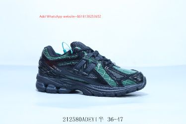 New Balance shoes in all sizes