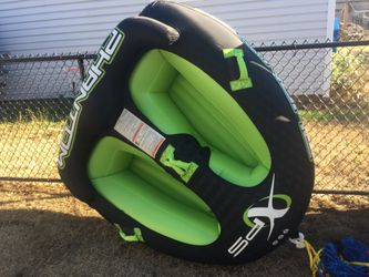 Towable Phantom XPS