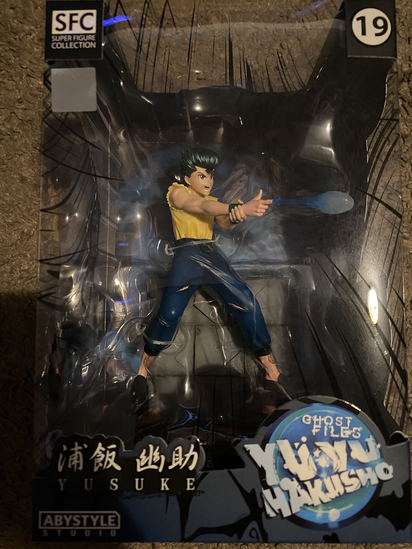 Yu Yu Hakusho Artstyle Statue