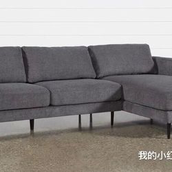 Living Space Aquarius II Dark Grey 2 Piece 120" Sectional With Right Arm 