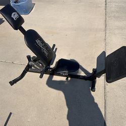 Buns and thigh rocker