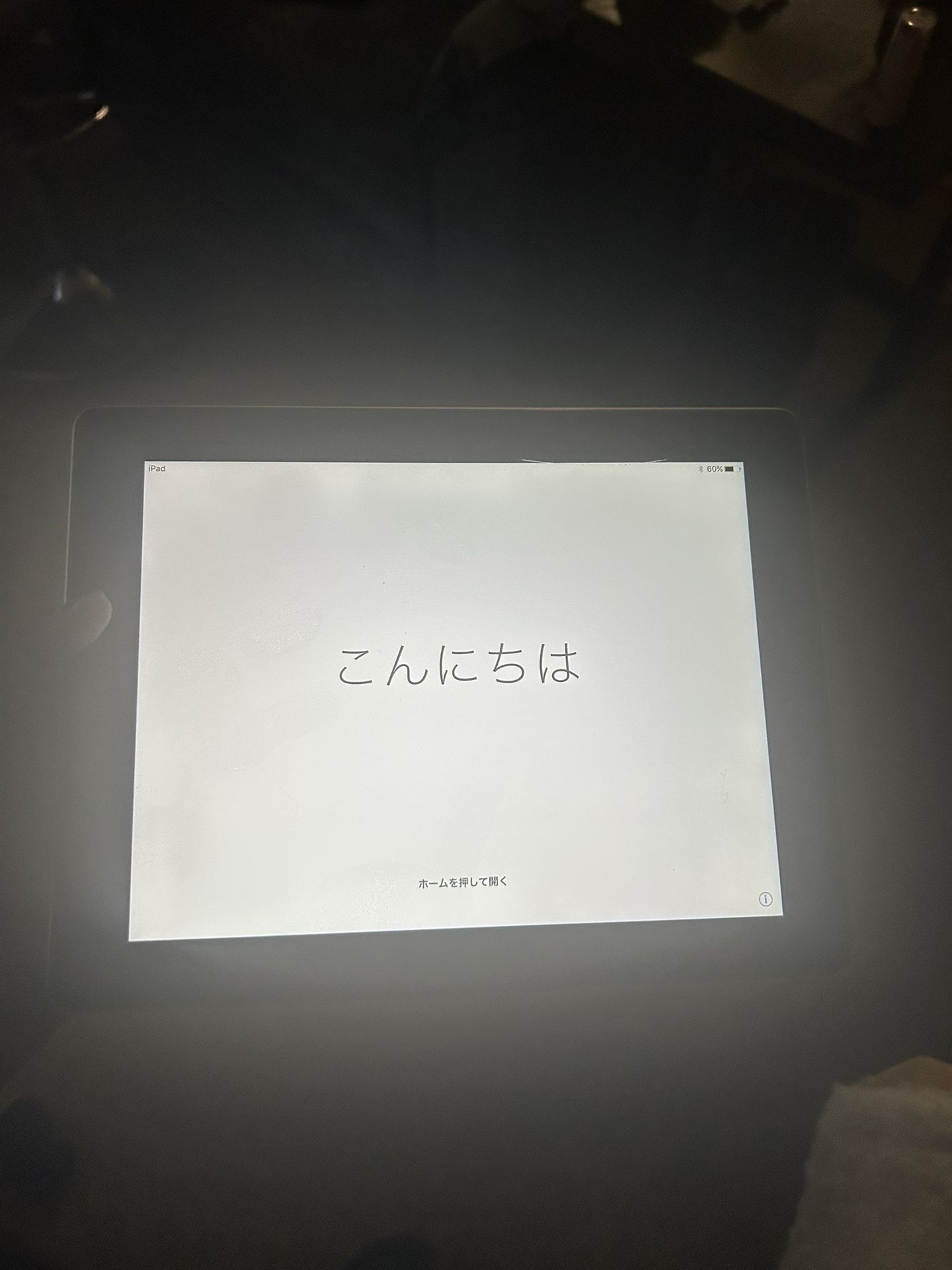 Unlocked iPad