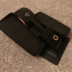 Cubii Seated Elliptical