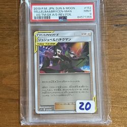 Graded Pokemon Card 