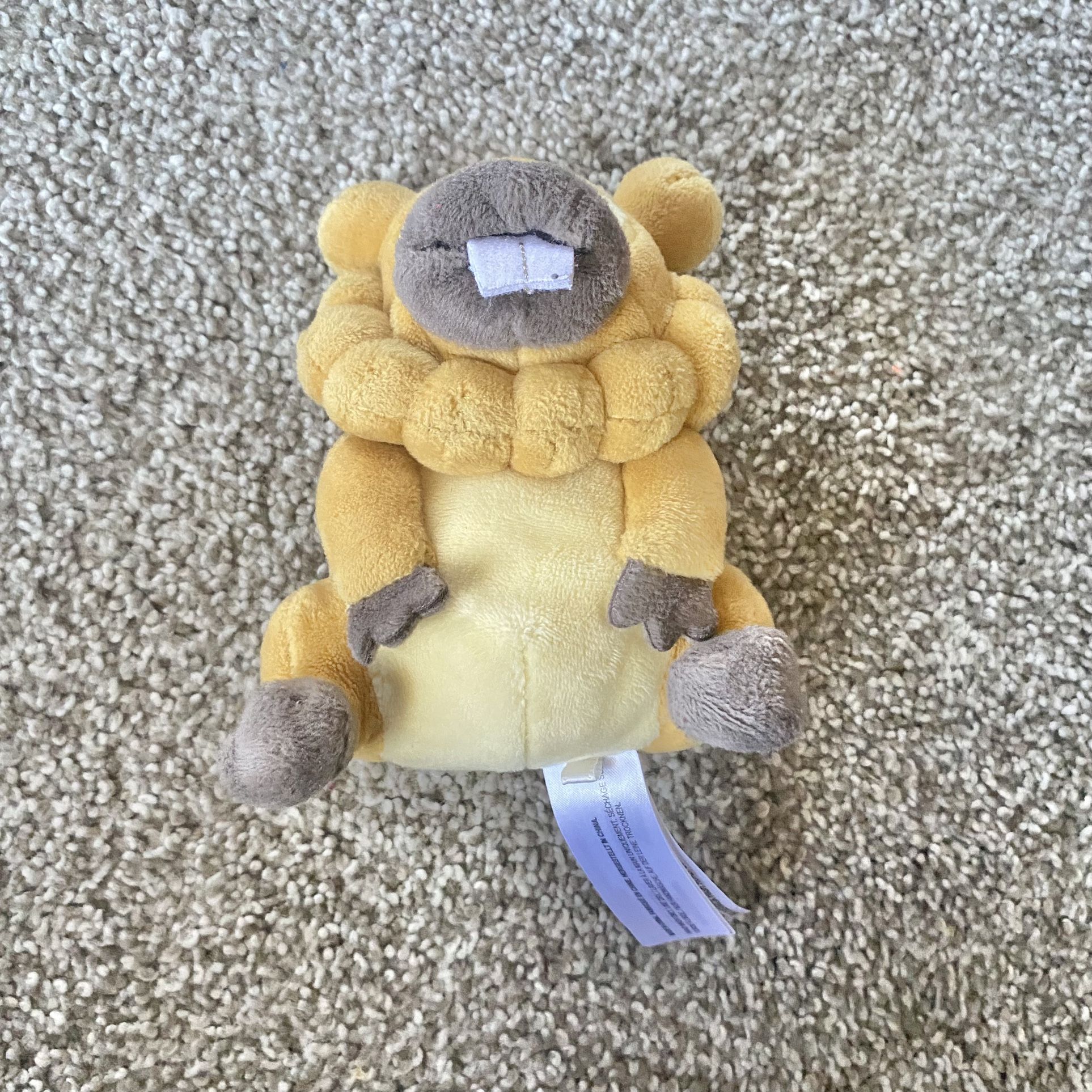 Pokémon Center Bidoof Sitting Cutie