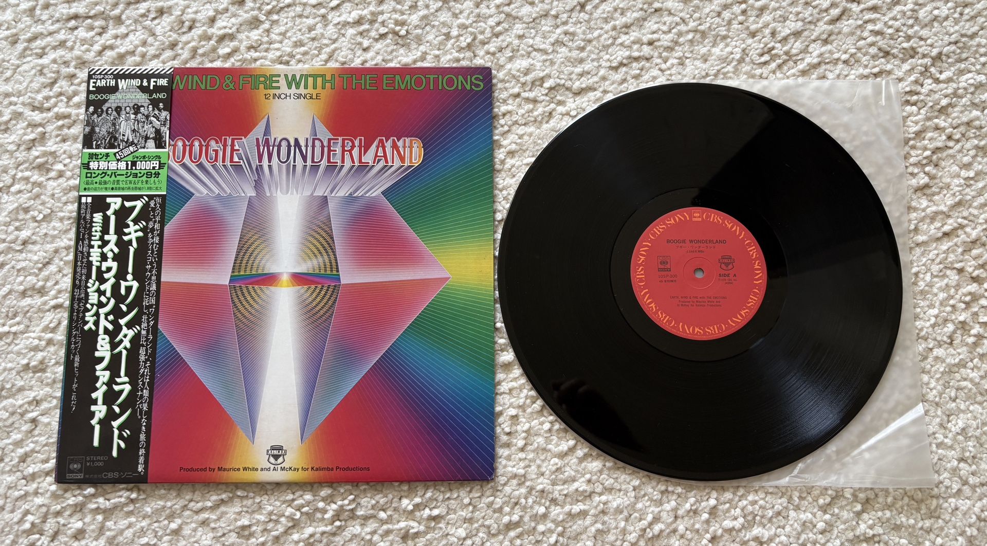 Earth Wind & Fire With The Emotions “Boogie Wonderland” Vinyl 12” Single Complete with OBI 1979 CBS/Sony Japan Original 1st Press Beautiful Collector’
