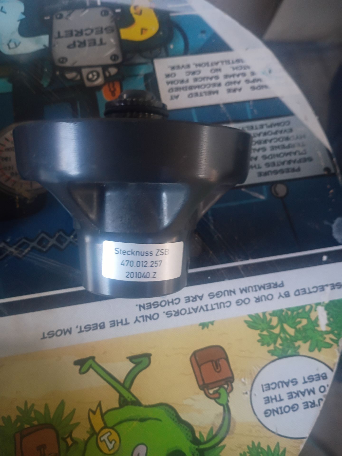 Lamborghini rim removal tool