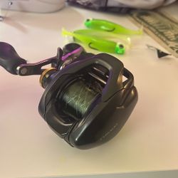 Shimano Curado Baitcaster 201hg