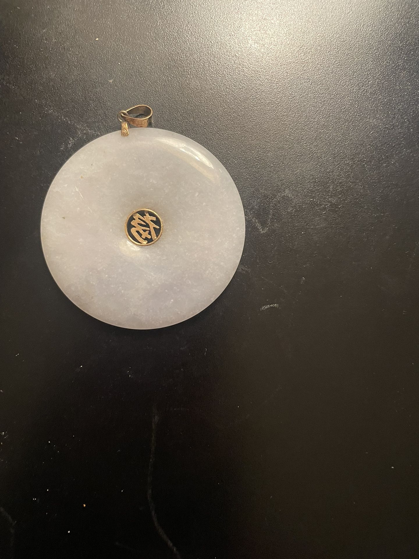 Genuine Lavender Jade Pendant 