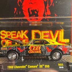 M2 Machines (Hot Wheels)