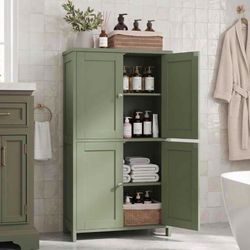 Vongrasig 43" Bathroom Storage Cabinet