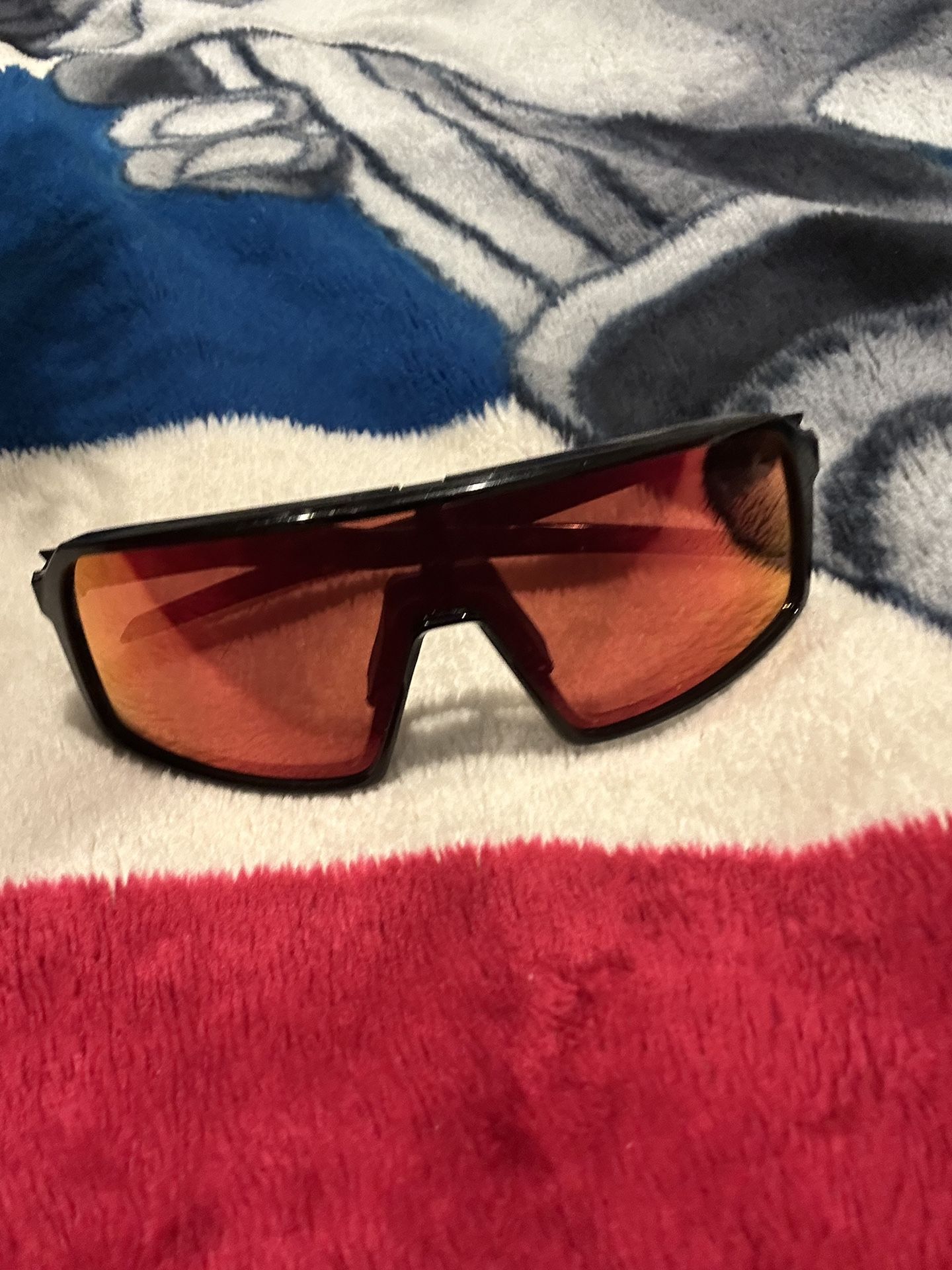 Oakley Radar Sunglasses