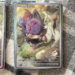 N’s Zuora POKEMON CENTER STAMP