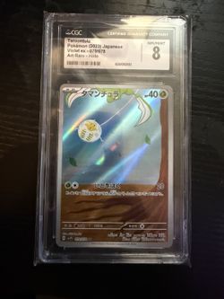 2023 Pokemon JP Violet ex Tarountula #079/078 Art Rare Holo CGC 8 NM/Mint