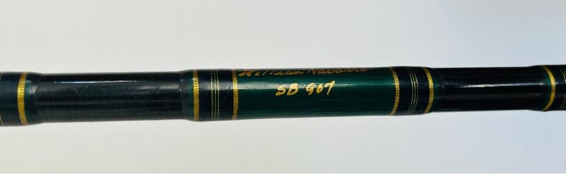 Seeker SB 907 9ft 15-30lbs surface iron jig stick