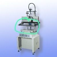 Silk Screen Machine 