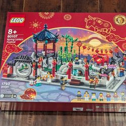 Brand New Retired LEGO #80107 Spring Lantern Festival 
