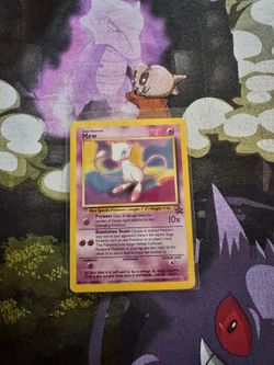 Mew black star promo