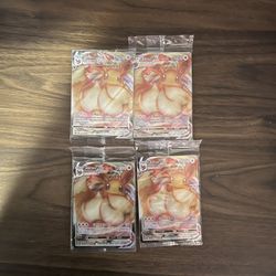 Eevee Vmax Promo Cards