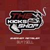 Thekicksshop