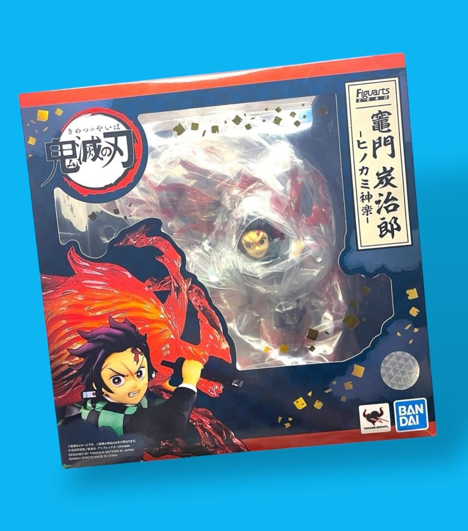 Bandai Figuarts Demon Slayer Kamado Tanjiro Hinokami Kagura Figure(1 count,New)