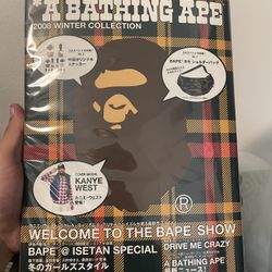 Bape Emook