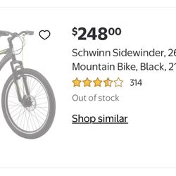 Schwinn Bike 