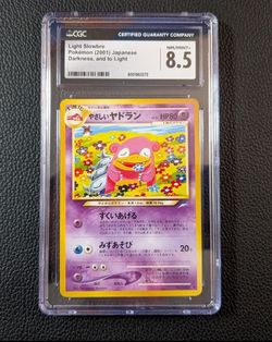 Pokemon Slabs Vintage CGC