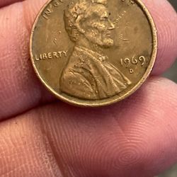 1969 d error penny! “the floating memorial” is the error in the back. if you know anything about coins then you should know about this. 