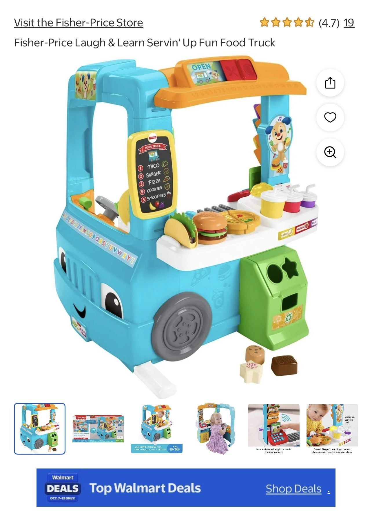Fisher price food truck- new in box 