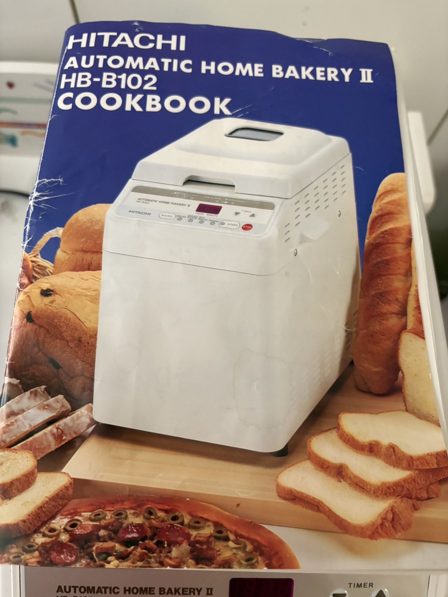 Bread Machine