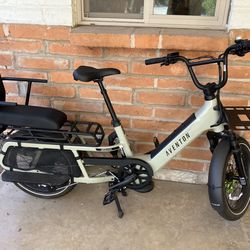 Aventon Abound LR e-bike cargo ebike
