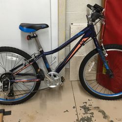 24” LIV Kids Bicycle. *** Price Reduced To $100 ($400 New)