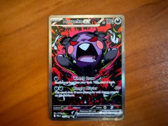 Morpeko ex Pokémon Card 117/084 Secret Rare
