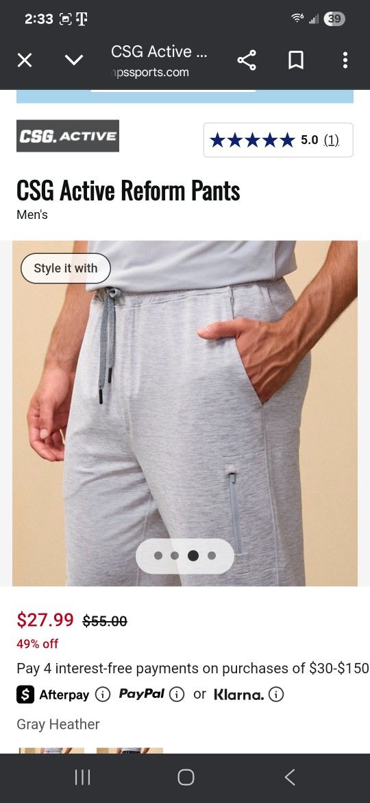Active Pants