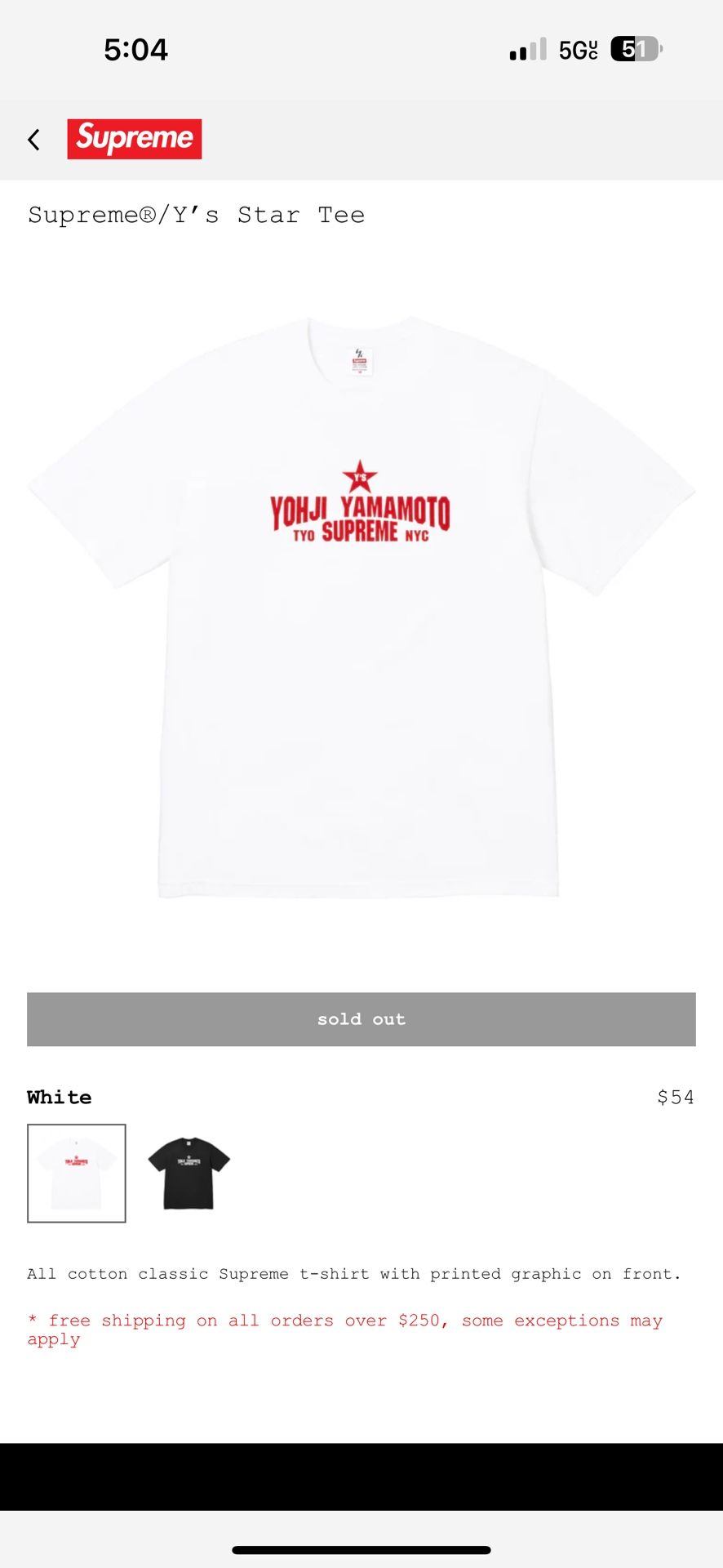 Supreme Yamato Tee 
