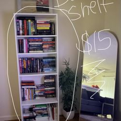 Tall White Bookshelf 
