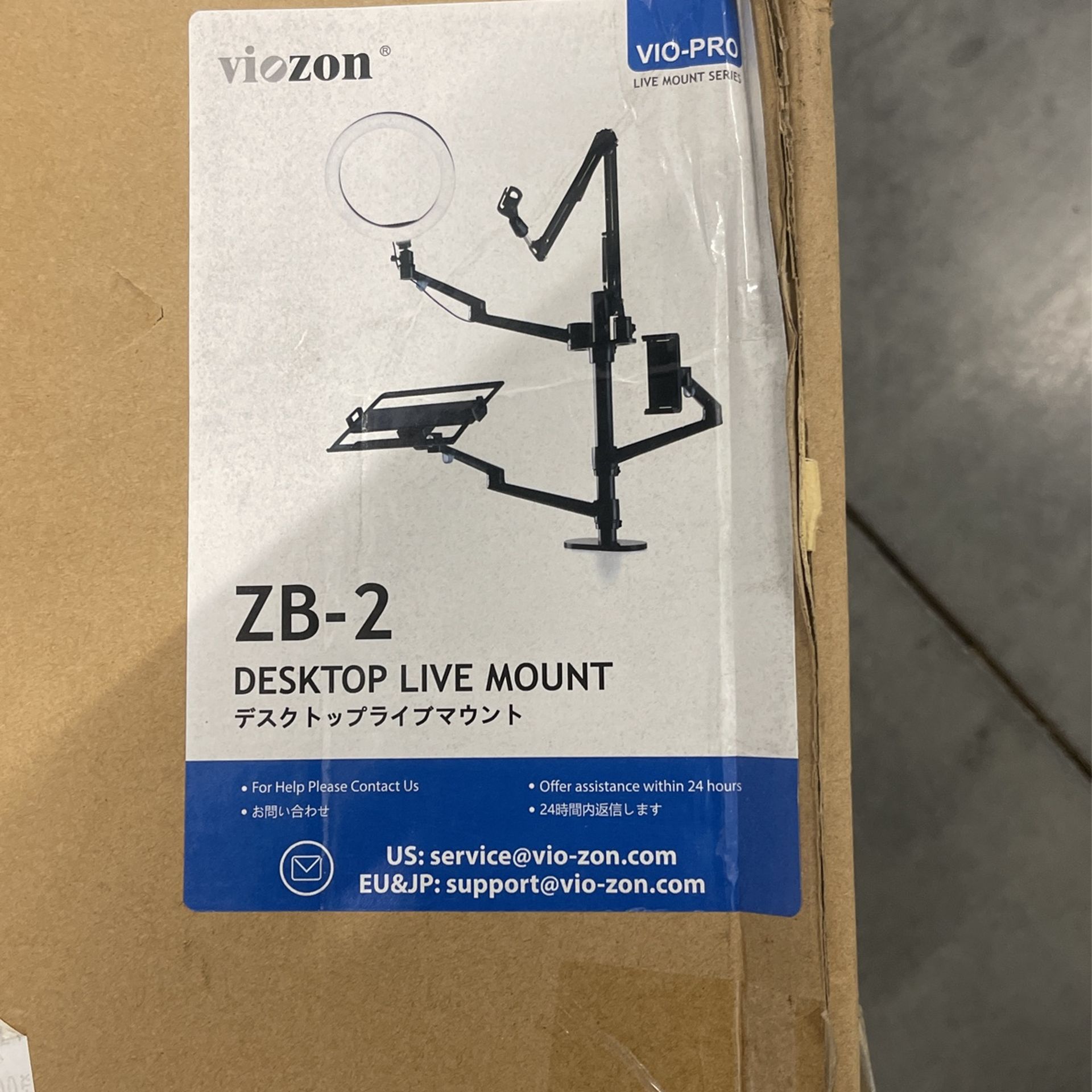 ZB -2 VIOZON Desktop Live Mount..