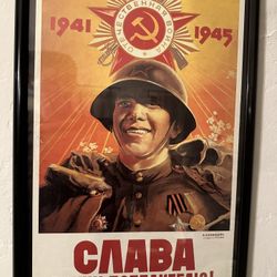 Soviet Union Propaganda Poster WW2 "Glory To The Victors"