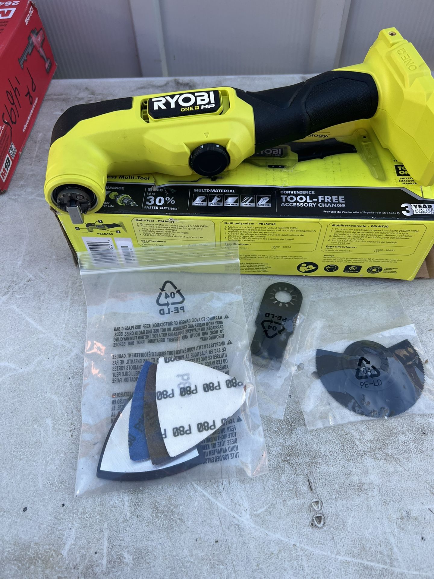 RYOBI ONE+ HP 18V Brushless Cordless Multi Tool (Tool Only)