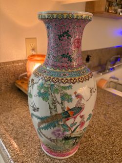 Chinese vace priceless
