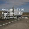 Di Di Expressway LLC 