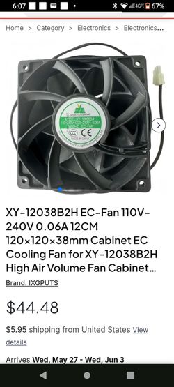 Cooling fan