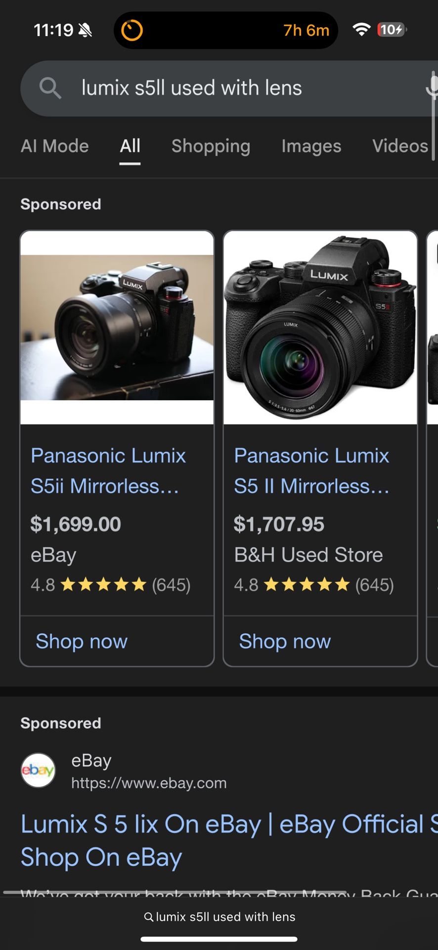 LUMIX S5ll