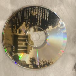 Cd collectible