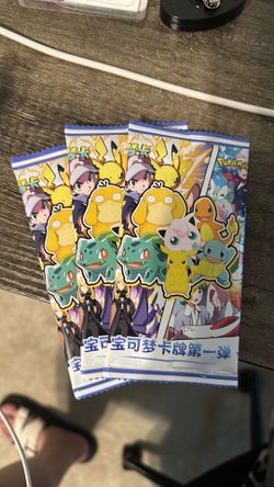 Lot of 3 sealed Chinese collector pokemon Eif Baby packs