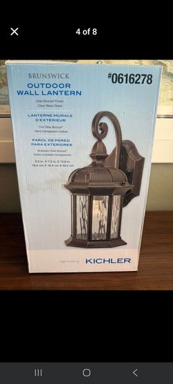 Outdoor Wall Lantern