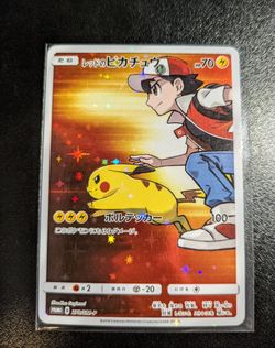 Pokemon Cards Red's Pikachu 270/SM-P Japanese Exclusive Ken Sugiomori