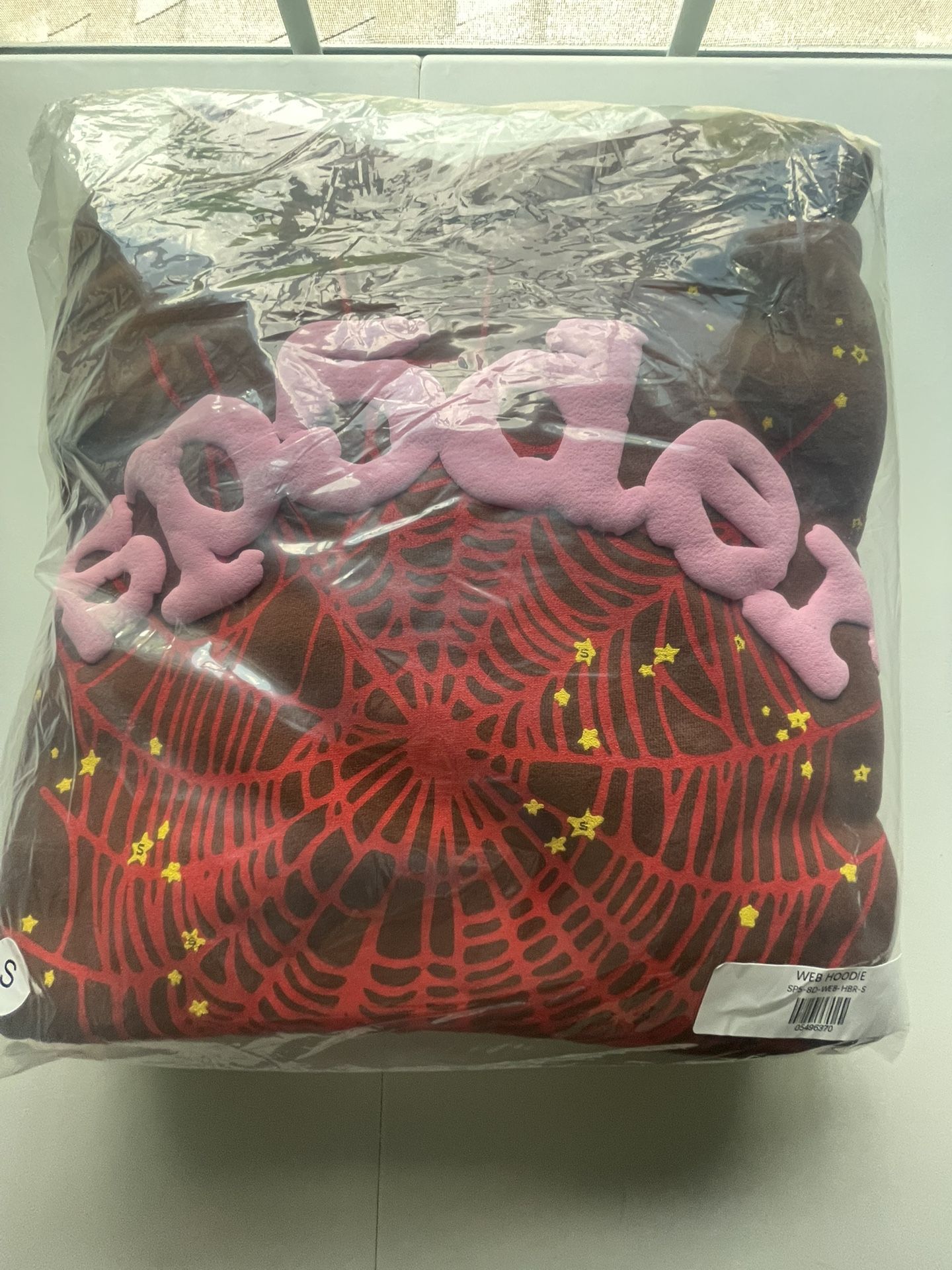 Spider hoodie | Small | Unopened